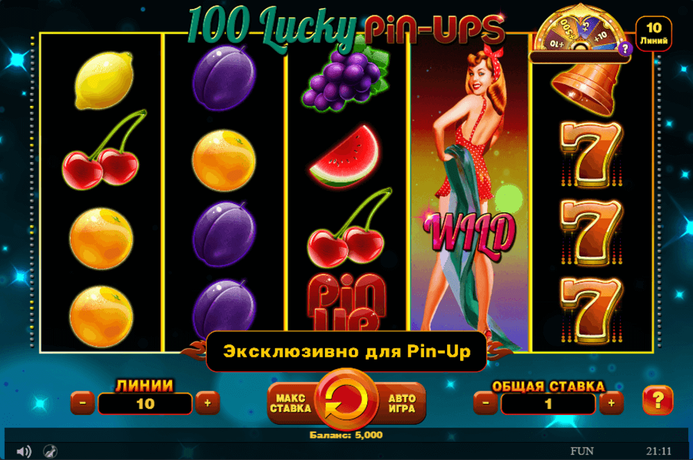 Скриншот игры 100 Lucky Pin-Ups